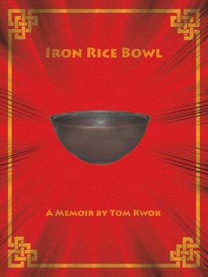 cover image of Iron Rice Bowl